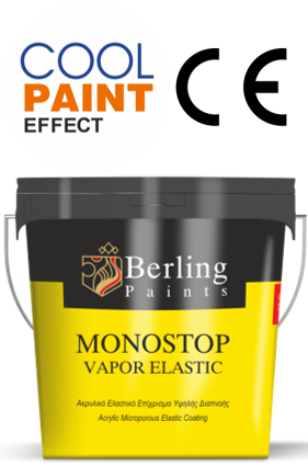 monostop vapor elastic
