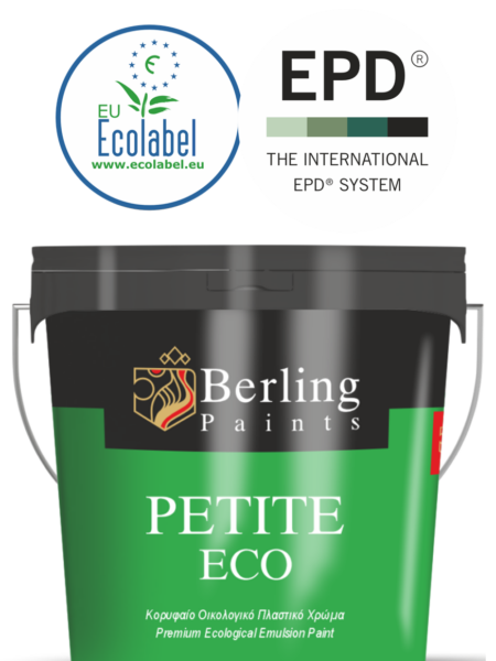 petite eco