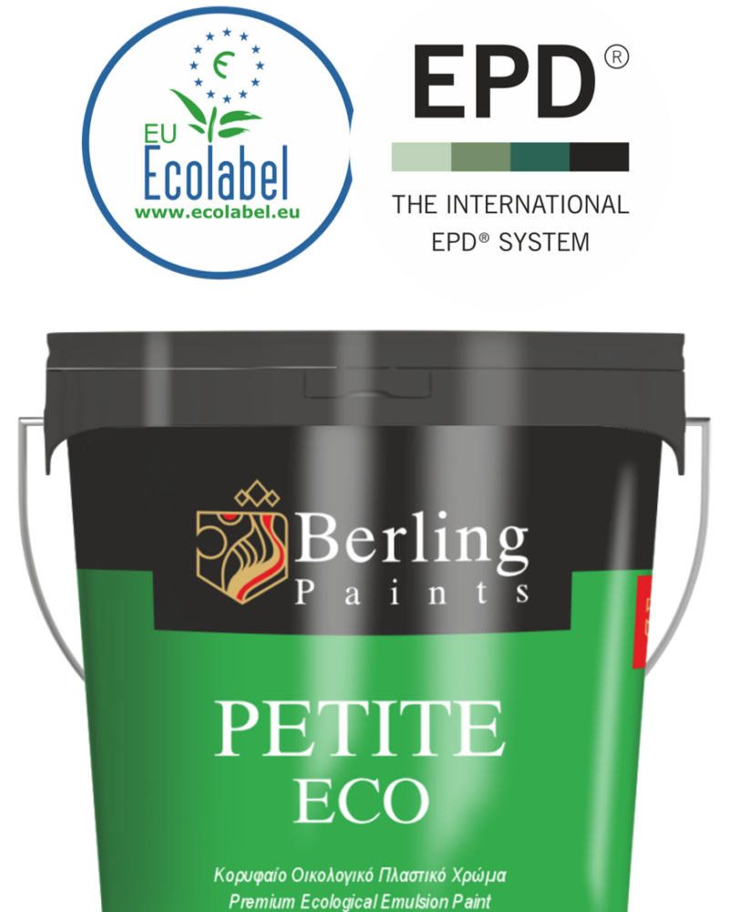 petite eco
